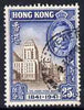 Hong Kong 1941 KG6 Centenary of British Occupation 25c cds used SG167