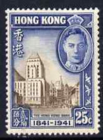 Hong Kong 1941 KG6 Centenary of British Occupation 25c mounted mint SG167