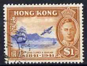 Hong Kong 1941 KG6 Centenary of British Occupation $1 cds used SG168