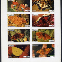 Nagaland 1974 Butterflies (Comma, Ringlet, Camberwell Beauty, Swallowtail, Brimstone, Duke of Burgundy, Fritillary & Peacock) imperf,set of 8 values (5c to 1.25ch) unmounted mint