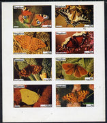Nagaland 1974 Butterflies (Comma, Ringlet, Camberwell Beauty, Swallowtail, Brimstone, Duke of Burgundy, Fritillary & Peacock) imperf,set of 8 values (5c to 1.25ch) unmounted mint