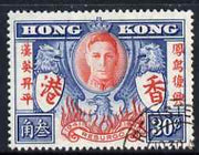 Hong Kong 1946 KG6 Victory 30c (Phoenix) fine cds used SG 169