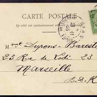 Tunisia 1905 Picture Postcard (Hotel & Cathedral at Sfax) used to Marseille, fine