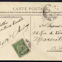 Tunisia 1905 Picture Postcard (Government Buildings) used to Marseille, fine