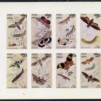 Oman 1972 Moths (Sharpwinged Hawk Moth etc) imperf,set of 8 values (1b to 20b) unmounted mint