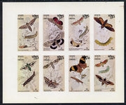 Oman 1972 Moths (Sharpwinged Hawk Moth etc) imperf,set of 8 values (1b to 20b) unmounted mint