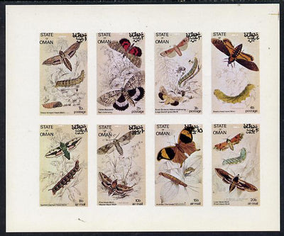 Oman 1972 Moths (Sharpwinged Hawk Moth etc) imperf,set of 8 values (1b to 20b) unmounted mint