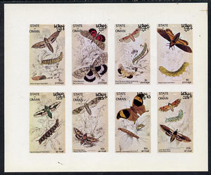 Oman 1972 Moths (Sharpwinged Hawk Moth etc) imperf,set of 8 values (1b to 20b) unmounted mint