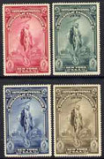 Cinderella - United States 1936 International Philatelic Exhibition set of 4 perf labels unmounted mint