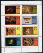 Dhufar 1974 Moths (Grey Dagger etc) perf,set of 8 values (1b to 25b) unmounted mint
