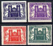 Cinderella - United States 1949 ASDA National Postage Stamp Show set of 4 perf labels mounted mint