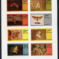Dhufar 1974 Moths (Grey Dagger etc) imperf,set of 8 values (1b to 25b) unmounted mint