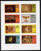 Dhufar 1974 Moths (Grey Dagger etc) imperf,set of 8 values (1b to 25b) unmounted mint