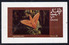 Dhufar 1974 Moths (Large Elephant Moth) imperf souvenir sheet (2R value) unmounted mint