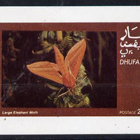 Dhufar 1974 Moths (Large Elephant Moth) imperf souvenir sheet (2R value) unmounted mint