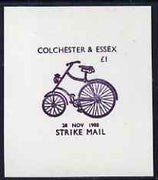 Cinderella - Great Britain 1988 Colchester & District Messenger Service imperf proof of £1 Strike Mail label in mauve showing Bicycle and dated 28 Nov 1988 unmounted mint
