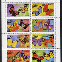 Dhufar 1977 Butterflies (Siderone Mars, etc) perf,set of 8 values (1b to 1.20R) unmounted mint