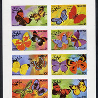 Dhufar 1977 Butterflies (Siderone Mars, etc) imperf,set of 8 values (1b to 1.20R) unmounted mint