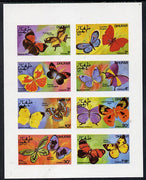 Dhufar 1977 Butterflies (Siderone Mars, etc) imperf,set of 8 values (1b to 1.20R) unmounted mint