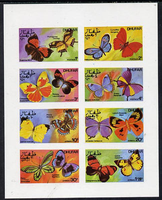 Dhufar 1977 Butterflies (Siderone Mars, etc) imperf,set of 8 values (1b to 1.20R) unmounted mint