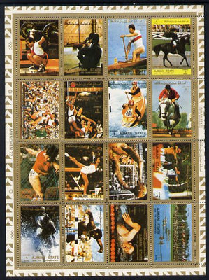 Ajman 1972 Munich Olympics perf set of 16 unmounted mint, Mi 2605-20A