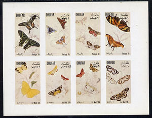 Dhufar 1972 Butterflies imperf,set of 8 values (1b to 1R) unmounted mint