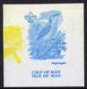 Calf of Man 1973 Birds - Nightingale 50m imperf proof in blue only (plus yellow inverted from another value) on gummed paper, unmounted mint as Rosen CA266