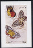 Dhufar 1972 Butterflies imperf souvenir sheet (1R value) unmounted mint