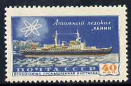 Russia 1958 Atomic Ice-Breaker 'Lenin' 40k unmounted mint SG2298
