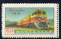 Russia 1958 Diesel-Electric Locomotive 60k unmounted mint SG2299
