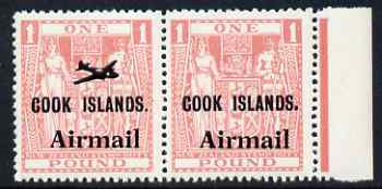 Cook Islands 1966 Air £1 pink horizontal pair, one stamp with Aeroplane omitted, unmounted mint SG 193/3a