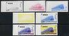Mongolia 1997 Railway Locomotives 20t Electric Loco LV-80 the set of 7 imperf progressive proofs comprising the 4 individual colours plus 2, 3 and all 4-colour composites unmounted mint, as SG 2589