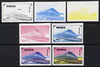 Mongolia 1997 Railway Locomotives 40t Japanese High-Speed Train the set of 7 imperf progressive proofs comprising the 4 individual colours plus 2, 3 and all 4-colour composites unmounted mint, as SG 2590