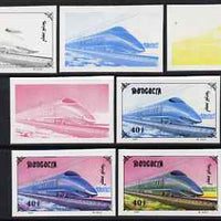 Mongolia 1997 Railway Locomotives 40t Japanese High-Speed Train the set of 7 imperf progressive proofs comprising the 4 individual colours plus 2, 3 and all 4-colour composites unmounted mint, as SG 2590
