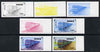 Mongolia 1997 Railway Locomotives 120t Diesel Loco BL-80 the set of 7 imperf progressive proofs comprising the 4 individual colours plus 2, 3 and all 4-colour composites unmounted mint, as SG 2591