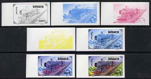 Mongolia 1997 Railway Locomotives 200t Steam Loco the set of 7 imperf progressive proofs comprising the 4 individual colours plus 2, 3 and all 4-colour composites unmounted mint, as SG 2592