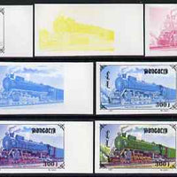 Mongolia 1997 Railway Locomotives 300t FDP Steam Loco Lass the set of 7 imperf progressive proofs comprising the 4 individual colours plus 2, 3 and all 4-colour composites unmounted mint, as SG 2593