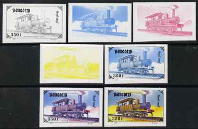 Mongolia 1997 Railway Locomotives 350t 0-6-0 Tank Loco Arima the set of 7 imperf progressive proofs comprising the 4 individual colours plus 2, 3 and all 4-colour composites unmounted mint, as SG 2594