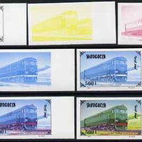 Mongolia 1997 Railway Locomotives 500t Diesel Loco T6-106 the set of 7 imperf progressive proofs comprising the 4 individual colours plus 2, 3 and all 4-colour composites unmounted mint, as SG 2596