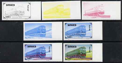 Mongolia 1997 Railway Locomotives 500t Diesel Loco T6-106 the set of 7 imperf progressive proofs comprising the 4 individual colours plus 2, 3 and all 4-colour composites unmounted mint, as SG 2596