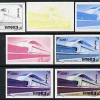Mongolia 1997 Railway Locomotives 600t Monorail Europa the set of 7 imperf progressive proofs comprising the 4 individual colours plus 2, 3 and all 4-colour composites unmounted mint, as SG 2597