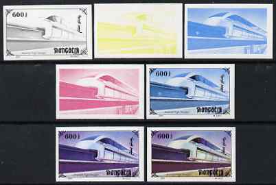 Mongolia 1997 Railway Locomotives 600t Monorail Europa the set of 7 imperf progressive proofs comprising the 4 individual colours plus 2, 3 and all 4-colour composites unmounted mint, as SG 2597