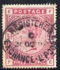 Great Britain 1883-84 QV 5s rose good used SG 180/1 cat £200