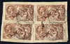 Great Britain 1934 Re-engraved Seahorse 2s6d x 4 used on piece cat £160