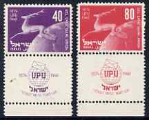 Israel 1949 75th Anniversary of Universal Postal Union set of 2 with full tabs unmounted mint