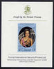 St Vincent 1987 10th Anniversary of Carnival 55c (Beauty Queen) imperf proof mounted on Format International proof card as SG SG 1068var