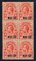 Turks & Caicos Islands 1917 KG5 War Tax 1d red opt at bottom block of 6 (2x3) unmounted mint SG 140