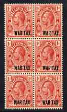 Turks & Caicos Islands 1917 KG5 War Tax 1d red opt at bottom block of 6 (2x3) unmounted mint SG 140