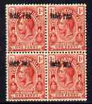 Turks & Caicos Islands 1917 KG5 War Tax 1d red opt at top block of 4 with opts smudged appearing as doubled, unmounted mint SG 143