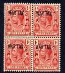 Turks & Caicos Islands 1917 KG5 War Tax 1d red opt at top block of 4 lower left stamp showing partially missing R and damaged X (reversed K), unmounted mint SG 143